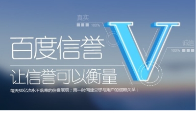 刷ks播放双平台优势